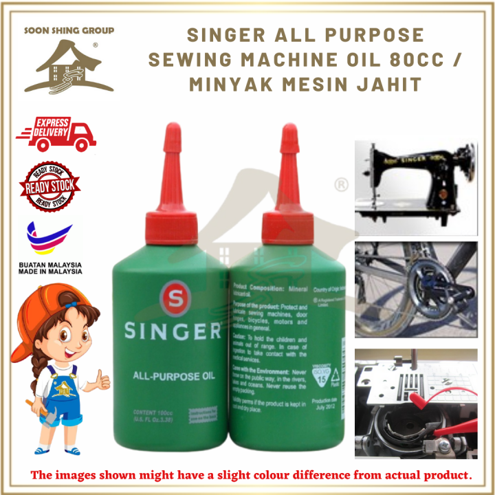 Singer All Purpose Sewing Machine Oil 80cc / Minyak Mesin Jahit Lazada