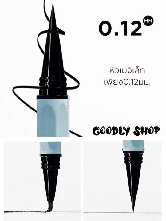 x3301-อายไลเนอร์rหัวปากกา-eyeliner-อายไลเนอร์-กันน้ำ-กันเหงื่อเขียนง่ายติดทนนาน-ไม่หลุดง่าย