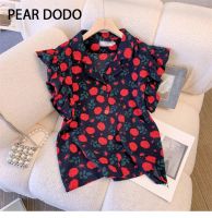 PEAR DODO ชุดเดเสื้อคาร์ดิแกนมีปกโรสแขนยาวมีระบายทรงหลวมแนววินเทจสไตล์เกาหลี