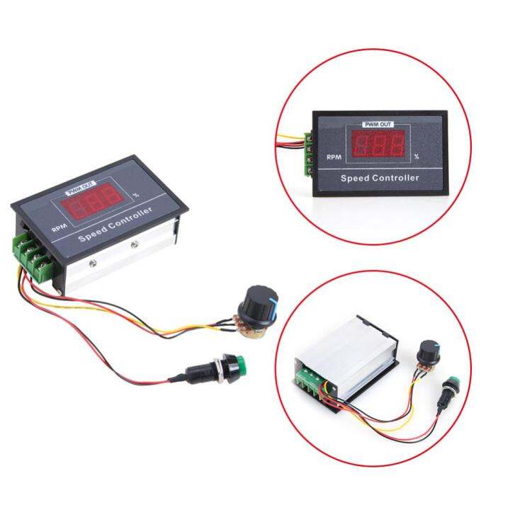 มอเตอร์-pwm-dc-6-60โวลต์30a-เครื่องควบคุมความเร็วตัวควบคุมแบบไม่มีขั้นสวิตช์