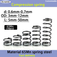 65Mn การบีบอัดสปริงเหล็กกลับสปริงลวดเส้นผ่านศูนย์กลาง 0.6mm-0.7mm เส้นผ่านศูนย์กลางภายนอก 3mm-10mm (10 ชิ้น)-UHG MALL