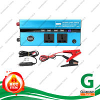 อินเวอร์เตอร์ 1000W Car Smart Power Inverter DC 12V to AC 220V 50Hz w/4 USB Ports 2 AC 2DC Outlets