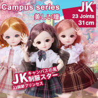 New 16 12 Inch 31cm Bjd Doll 22 Joints Baby Plastic Toys Makeup 3D Eyes JK School Uniform Girls Fashion Birthday DIY Gift