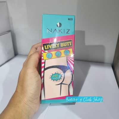 NAKIZ - NAKIZ LIVELY BUTT 100 g.(1หลอด)