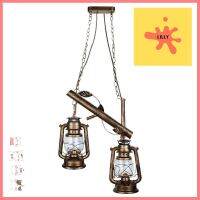 ไฟช่อ COUNTRY CST 8036/2P โลหะ สีทองรมดำ 2 หัวPENDANT CST 8036/2P COUNTRY METAL ANTIQUE BRASS 2-LIGHT **ใครยังไม่ลอง ถือว่าพลาดมาก**