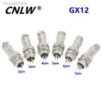 ∏☃✾  1 Set GX12 12mm Screw Aviation Connector Plug 2/3/4/5/6/7 Pin The Aviation Plug Cable Connector Regular Plug and Socket