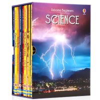 Usborne Beginners Science หนังสือภาษาอังกฤษ ปกแข็ง Box set 10เล่ม