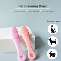 Soft Pet Finger Brush Dog Cat Cleaning Supplies Cats Brush Toothbrush Tear Stains Brush Eye Care Pets Cleaning Grooming Tools Brushes  Combs