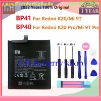 Xiao Mi 100% หน้าแรก แบตเตอรี่ BP41 BP40 For Xiaomi Redmi K20 Mi 9T Pro Mi9T K20Pro 4000mAh High Capacity Phone  Akku