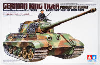 พลาสติก โมเดล ประกอบ TAMIYA สเกล1/35 German King Tiger Production Turret(TA-35164)