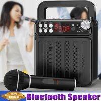 Bluetooth Speaker3D Stereo SoundUSB/ TF/AUX ConnectionRecording FunctionPortable Wireless Speaker with MIC for Home Outdoors