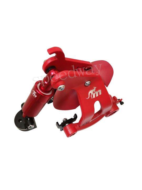 MONORIMOriginal Electric Scooter Suspension Parts Rear Suspension Kit
