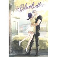 [สินค้าพร้อมส่ง] มือหนึ่ง หนังสือ Bluebell