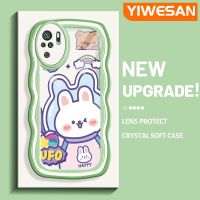 YIWESAN เคสปลอกสำหรับ Xiaomi Redmi Note 10 4G Note 10S Note 10S Note 10 Pro POCOM5s เคสการ์ตูนกระต่ายอวกาศสีสันสดใสขอบครีมกันกระแทกแบบใสนิ่มเคสมือถือโปรงใสลายกล้องถ่ายรูปที่สร้างสรรค์เรียบง่ายฝาครอบป้องกันซิลิโคนง่าย