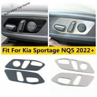 สติ๊กเกอร์ฝาครอบแผงปุ่มรถแข่งปรับที่นั่งประตูรถสำหรับ Kia Sportage NQ5 2022 2023อุปกรณ์ภายในเป็นสแตนเลสสตีล