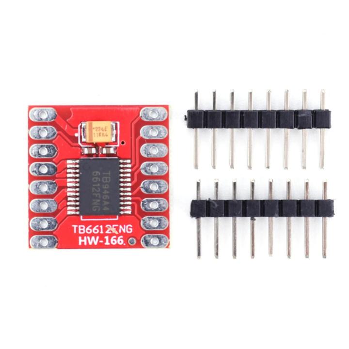 บอร์ดตัวควบคุมไดร์ฟเวอร์มอเตอร์-tb6612fng-1-2a-โมดูลตัวควบคุมไดร์ฟเวอร์มอเตอร์8ขาสำหรับไมโครคอนโทรลเลอร์-arduino