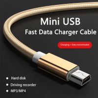 Mini USB Cable Mini USB To USB Fast Data Charger Cable for MP3 MP4 Player Car DVR GPS Digital Camera HDD Phone Accessories