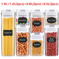 7pcs Airtight Food Storage Containers Set Plastic Jar Kitchen Pantry Clear Organization Sealed Cans Refrigerator Multigrain Tank