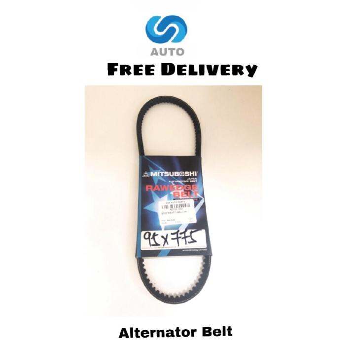 Mitsuboshi Alternator Belt 95 X 775 for Kancil Auto 850 Lazada
