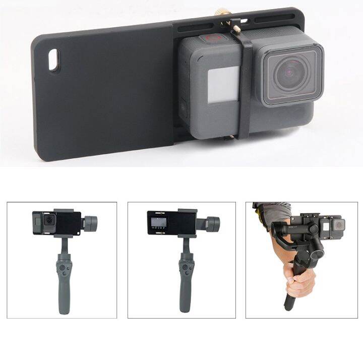 Camera Mount Plate Adapter For GoPro Hero 7 6 5 4 Yi 4K DJI Osmo 2 3