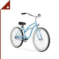 Firmstrong : FST15215* จักรยาน Urban Lady Beach Cruiser Bicycle