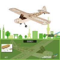 【LZ】 S0801 rc avião dançando asas hobby balsa madeira 1.2m piper cub J-3 controle remoto kit versão diy modelo de vôo brinquedos rc