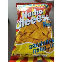 Sale Promotion ลองแล้วจะติดใจ? Danitas Nacho Cheese 200g ราคาถูกใจ