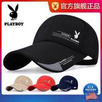 COD DSFGERRTYTRRE Playboy hat man during the spring and autumn tide big head circumference sunbonnet sunshade cap trol花花公子帽子男士春秋潮大头围太阳帽遮阳鸭舌帽女冬季地痞棒球帽lolo98.my11.10