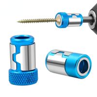 Universal Magnetic Ring for 6.35mm 1/4" Drill Bit Magnet Powerful Ring Strong Magnetizer Electric Screwdriver Bits Drills  Drivers