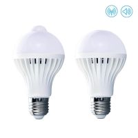 【CC】✶  PIR Sensor 5W 7W 9W 12W 15W Led Bulb E27 220V Infrared Sound Lamp