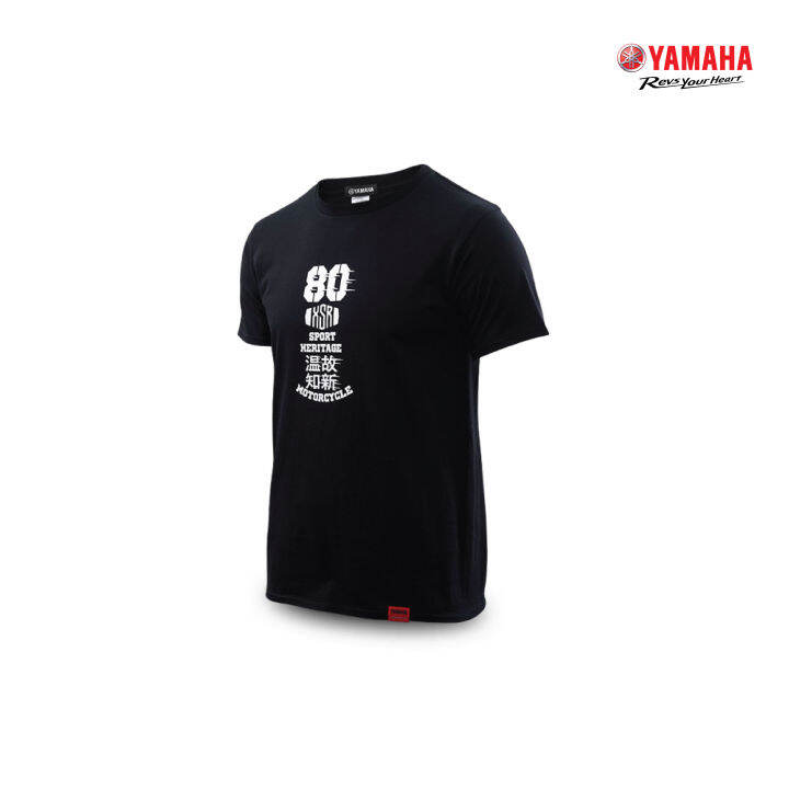 yamaha-เสื้อยืดคอกลม-8080-collection-ปี-2020-สีดำ