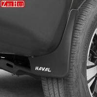 บังโคลนรถสำหรับ GWM Haval Dargo 2022 2021ฝาครอบกันชนพลาสติกกันลมกระเด็นฝาครอบป้องกันภายนอกแผ่นบังโคลนอุปกรณ์ตกแต่งรถยนต์