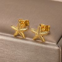 【YP】 Big Starfish Stud Earrings Sea Round Ear Beach Jewelry Best Friend Birthday 2023