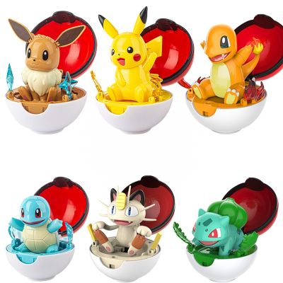 【LZ】◊❄♦  Genuíno Pokémon Toy Set Pokeball Pocket Monster Pikachu Eevee Charizard Gyarados Blastoise Figuras Modelo 6 Estilos Diferentes