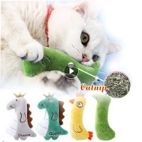 Pets Catnip Teaser Wand Stick Mint Playing Interactive Supplies