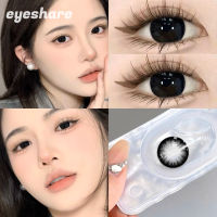 【COD&amp;สินค้าเฉพาะจุด】eyeshare lens คอนแทคเลนส์ดำ BEAUTYEYE black  ขนาดบิ๊กอาย แบ๊วๆใส่แล้วหน้าเด็ก(1คู่/2ชิ้น+ฟรีกล่อง)นิ่มใส่สบาย เกรดพรีเมียม แฟชั่น