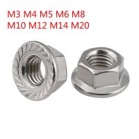 20/10/5/1pcs Lock Flange Nut M3 M4 M5 M6 M8 M10 M12 M14 M20 A2 304 Stainless Steel Hexagon Hex Nuts Locking Flanged Nut DIN6923 Nails  Screws Fastener