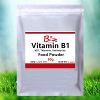 50g-1000g Vitamin B1 Powder,Thiamine,B1,Thiamine,Antineuritis,catatorulin,Enhance Memory,Relieve Brain Fatigue,Help Digestion