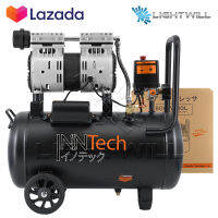 ปั๊มลม ปั้มลม Oil Free ปั๊มลมไฟฟ้า ปั๊มลม 30 ลิตร InnTech รุ่น 800W-30L สีดำ (ถังเต็ม) Air Compressor 30L