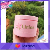 ..สินค้าจัดแคมเปณ.. Lirios BODY CREAM ลิลลี่ออส บอดี้ครีม พิ้งค์ คอลลาเจน ..พร้อมส่ง รอไม่นาน..