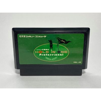 ตลับแท้ FAMICOM  HOLE IN ONE Professional