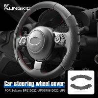 Italy Super Suede Car Steering Wheel Cover Flannel For Subaru BRZ GR86 2022 2023 Anti-skid Booster Steering Wheel Cover Interior