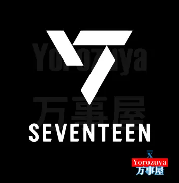 Seventeen Logo - Tote Bag, HD Png Download , Transparent Png Image - PNGitem