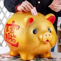 Golden Pig Piggy Bank Adult Children Cartoon Ornament Ceramic Coin Money Box for Papper Money Living Room tirelire Home Decor