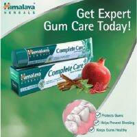 Himalaya Complete Care Toothpaste 100g ช่วยลดการสะสมของคราบหินปูน ต่อต้านอนุมูลอิสระ และช่วยลดการสะสมของแบคทีเรียในช่องปาก?มีเก็บเงินปลายทาง