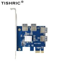 PCIE Miner PCI PCI-E การขุด16X 4 3.0 Titric USB สำหรับ1ฮับ Multiplier PCI เพื่อเพิ่มอะแดปเตอร์สีทองด่วน1X อุปกรณ์คอมพิวเตอร์