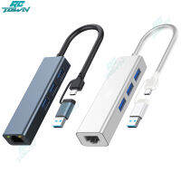 2023New!!อะแดปเตอร์อีเทอร์เน็ต4 In 1ฮับ100/1000Mbps USB 3.0ประเภท-C ไปยังอแดปเตอร์ LAN เครือข่ายหลายพอร์ต RJ45สำหรับคอมพิวเตอร์เครื่องแล็ปท็อป PC