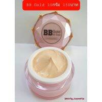 บีบี โกลด์ BB Gold อัพหน้าเงาใส ไม่เป็นคราบขนาด10กรัม