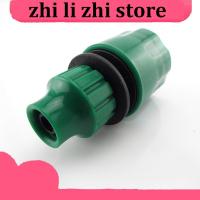 zhilizhi Store Fast Coupling Adapter Suit to 8/11mm &amp; 4/7mm Hose Connector Drip Tape for Garden Irrigation Plastic Quick Connector Kits