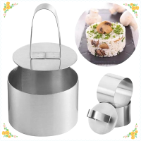 CHUN 1PC สแตนเลสมูสแหวนเค้กแม่พิมพ์ด้วยแผ่น PUSH PLATE DIY cake baking Tools